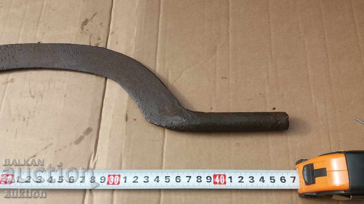 OLD FORGED BLADE, COSER, SATURN with price 16.99 BGN | € 8.69 OLD FORGED BLADE, COSER, SATURN with price 16.99 BGN | € 8.69