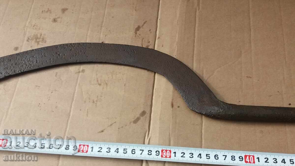 Auction OLD FORGED BLADE, COSER, SATURN Auction OLD FORGED BLADE, COSER, SATURN