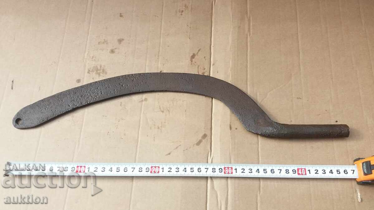 Delivery of OLD FORGED BLADE, COSER, SATURN Delivery of OLD FORGED BLADE, COSER, SATURN