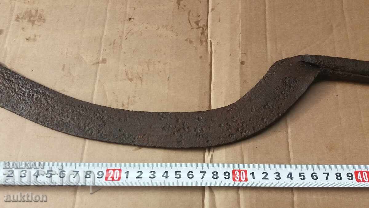 OLD FORGED BLADE, COSER, SATURN - 5 OLD FORGED BLADE, COSER, SATURN - 5