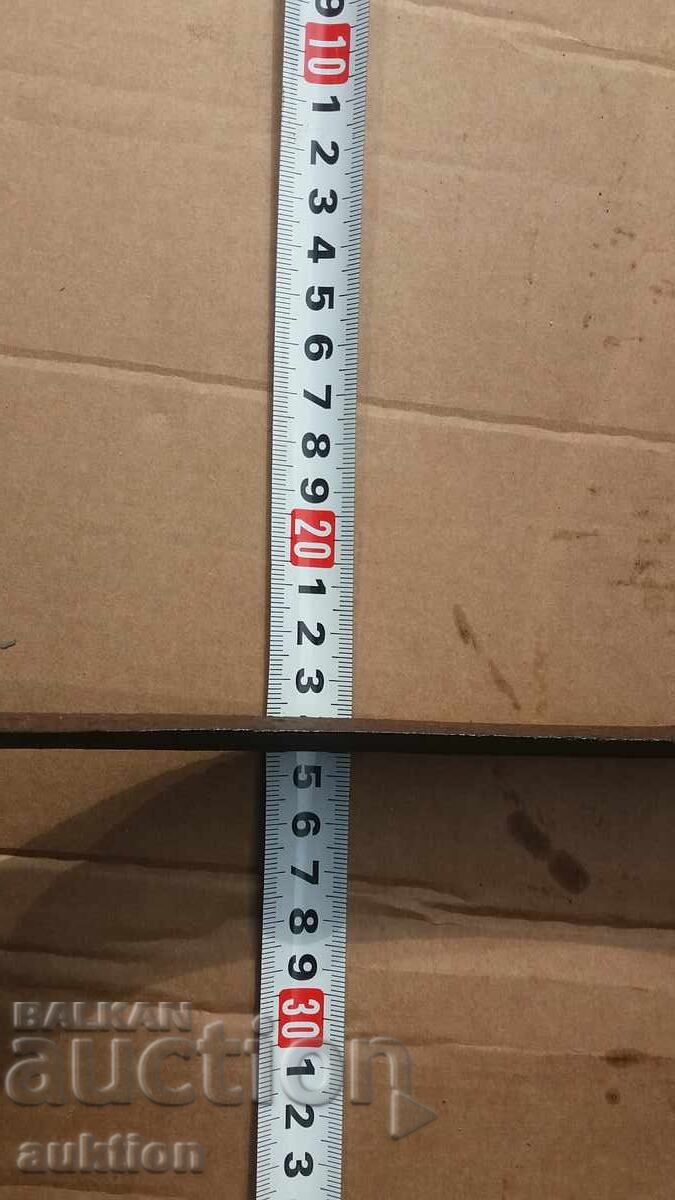 OLD FORGED BLADE, COSER, SATURN - 7 OLD FORGED BLADE, COSER, SATURN - 7