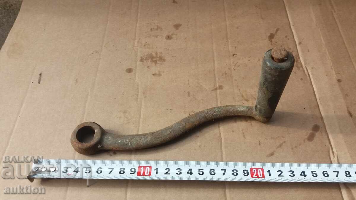 OLD SOLID HANDLE with price 2.99 BGN | € 1.53 OLD SOLID HANDLE with price 2.99 BGN | € 1.53