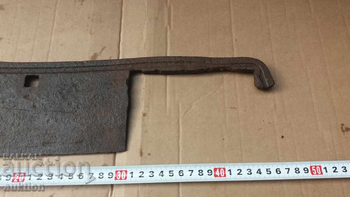 HUGE FORGED RENAISSANCE SATURN with price 26.99 BGN | € 13.80 HUGE FORGED RENAISSANCE SATURN with price 26.99 BGN | € 13.80