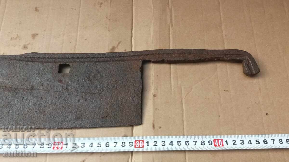 Auction HUGE FORGED RENAISSANCE SATURN Auction HUGE FORGED RENAISSANCE SATURN