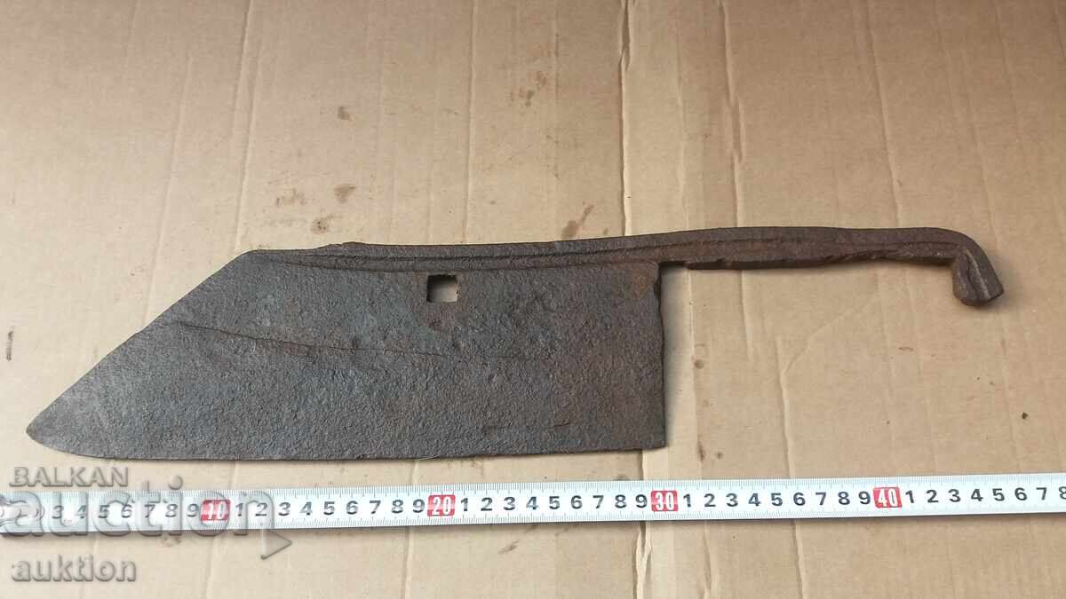 HUGE FORGED RENAISSANCE SATURN - 5 HUGE FORGED RENAISSANCE SATURN - 5