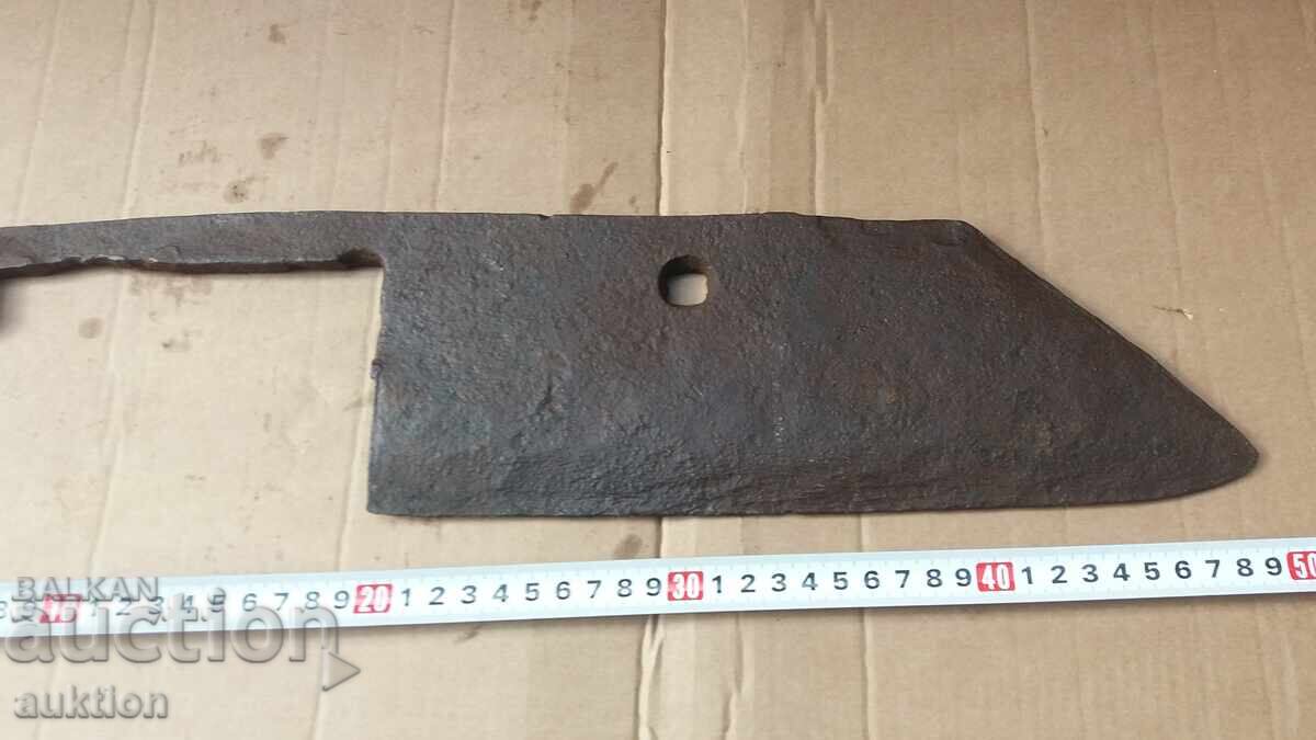 HUGE FORGED RENAISSANCE SATURN - 6 HUGE FORGED RENAISSANCE SATURN - 6