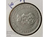 CURIOSITY - 20th century 1913 - WRONG /DELETED/ GRANULAR SECTION!!!