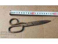 OLD ABADI SCISSORS