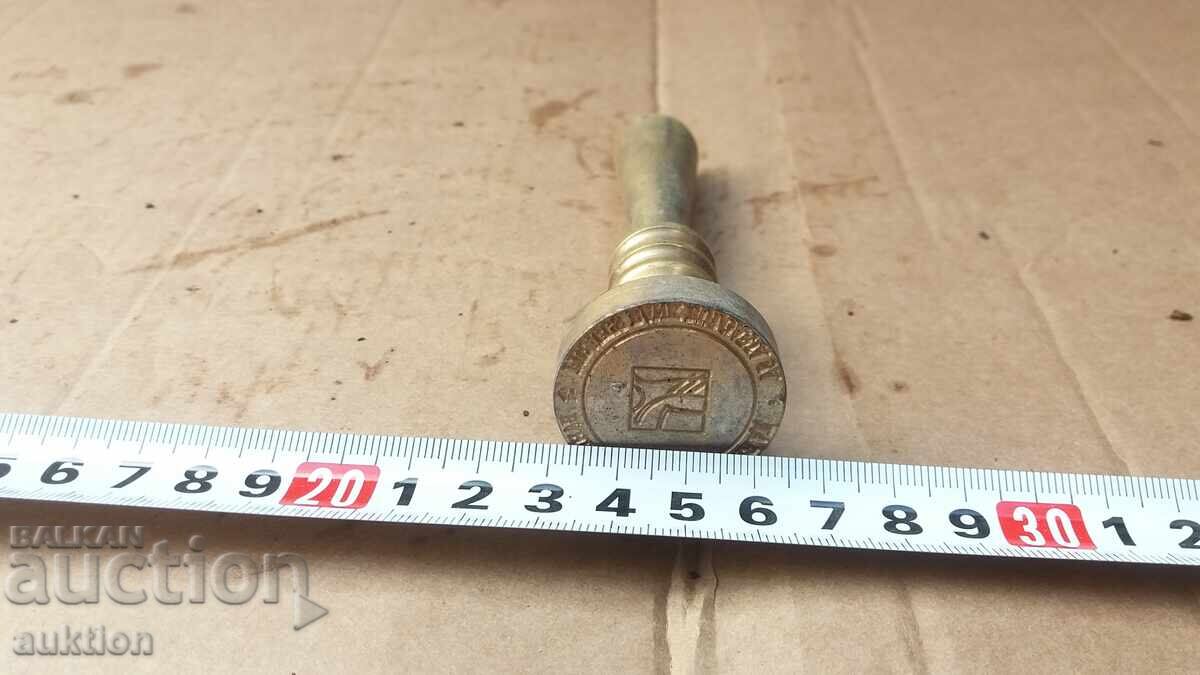 Παράδοση ΣΦΡΑΓΙΔΑ ΜΑΣΙΦ ΧΑΛΚΙΝΟ Παράδοση ΣΦΡΑΓΙΔΑ ΜΑΣΙΦ ΧΑΛΚΙΝΟ