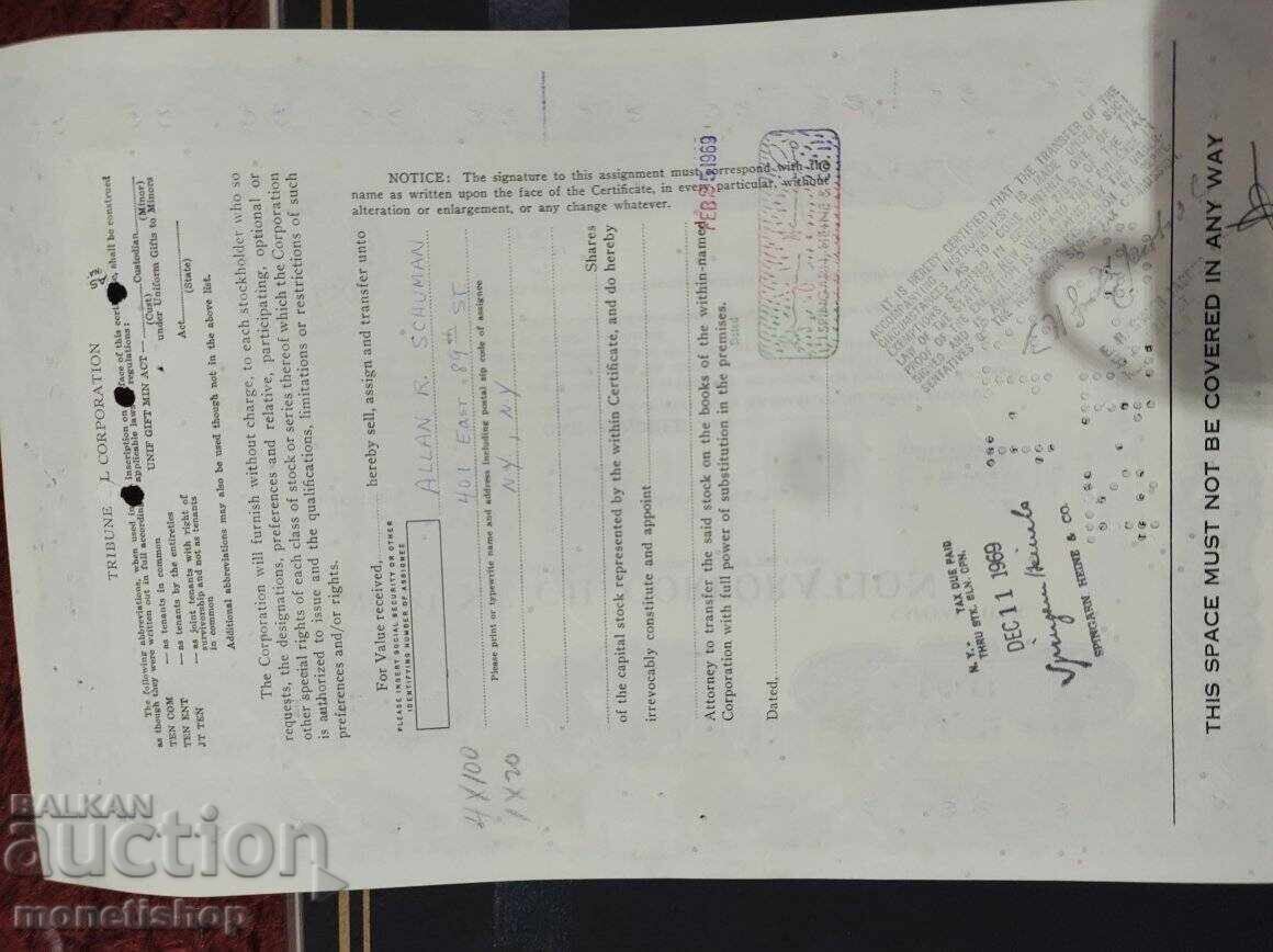 αμερικανικά χρεόγραφα με τιμή 75.00 BGN | € 38.35