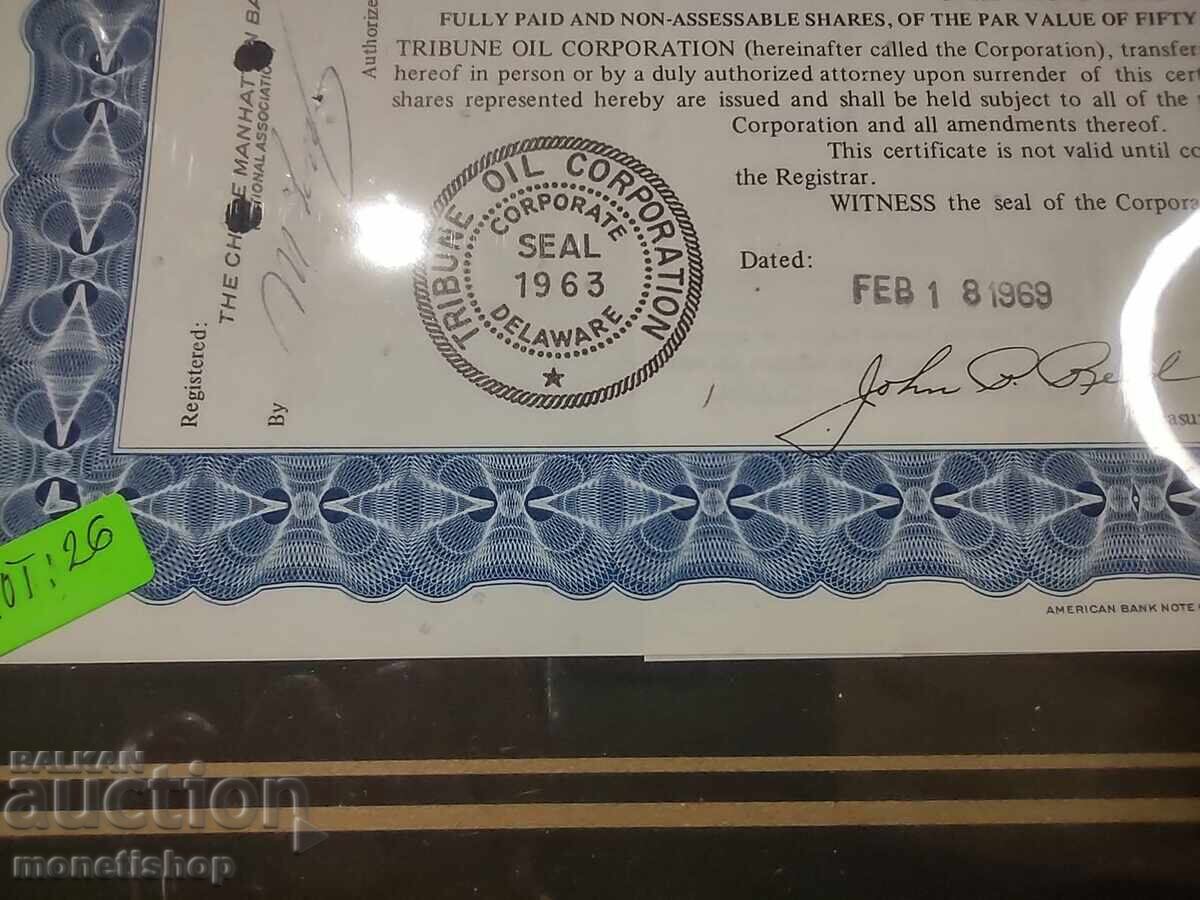 Παράδοση αμερικανικά χρεόγραφα