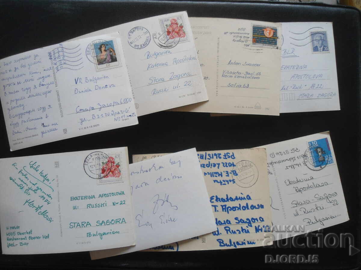 Delivery of Old foreign New Year's cards, 8 pieces Delivery of Old foreign New Year's cards, 8 pieces