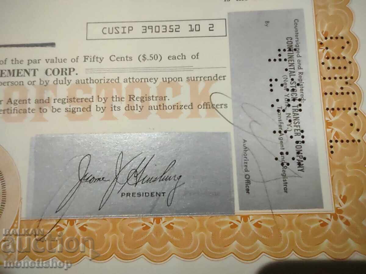 American securities with price 75.00 BGN | € 38.35 American securities with price 75.00 BGN | € 38.35