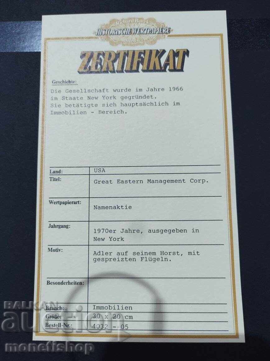 Auction American securities Auction American securities