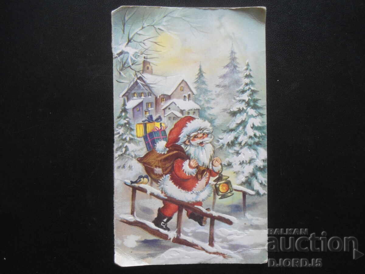 Стара новогодишна картичка Стара новогодишна картичка