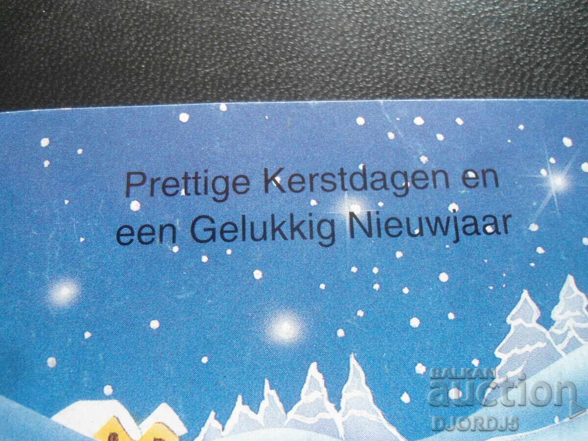 Licitație Felicitare veche de Crăciun Licitație Felicitare veche de Crăciun