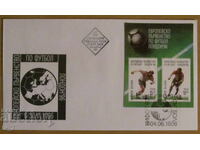 First postal envelope 1996 - European Football Championship - England'96