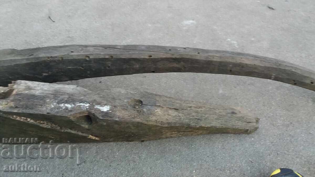 СТАРО ДЪРВЕНО РАЛО, ПЛУГ - ВЪЗРАЖДАНЕ - 5 СТАРО ДЪРВЕНО РАЛО, ПЛУГ - ВЪЗРАЖДАНЕ - 5