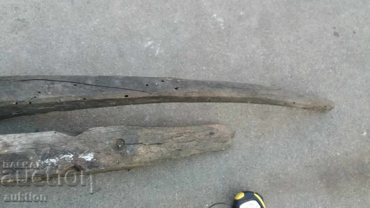 СТАРО ДЪРВЕНО РАЛО, ПЛУГ - ВЪЗРАЖДАНЕ - 7 СТАРО ДЪРВЕНО РАЛО, ПЛУГ - ВЪЗРАЖДАНЕ - 7