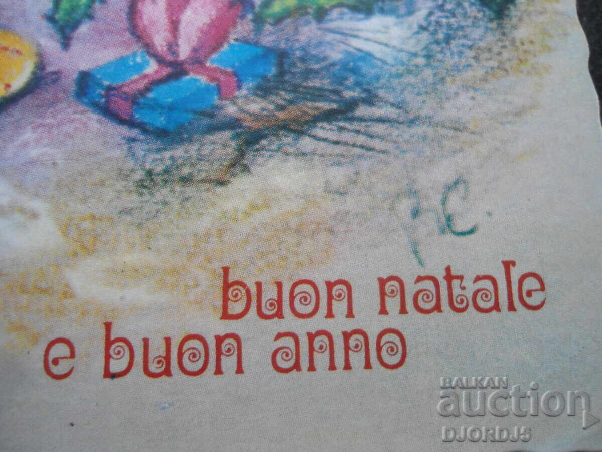 Livrarea Felicitare veche de Crăciun Livrarea Felicitare veche de Crăciun