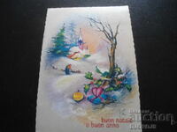 Old Christmas card