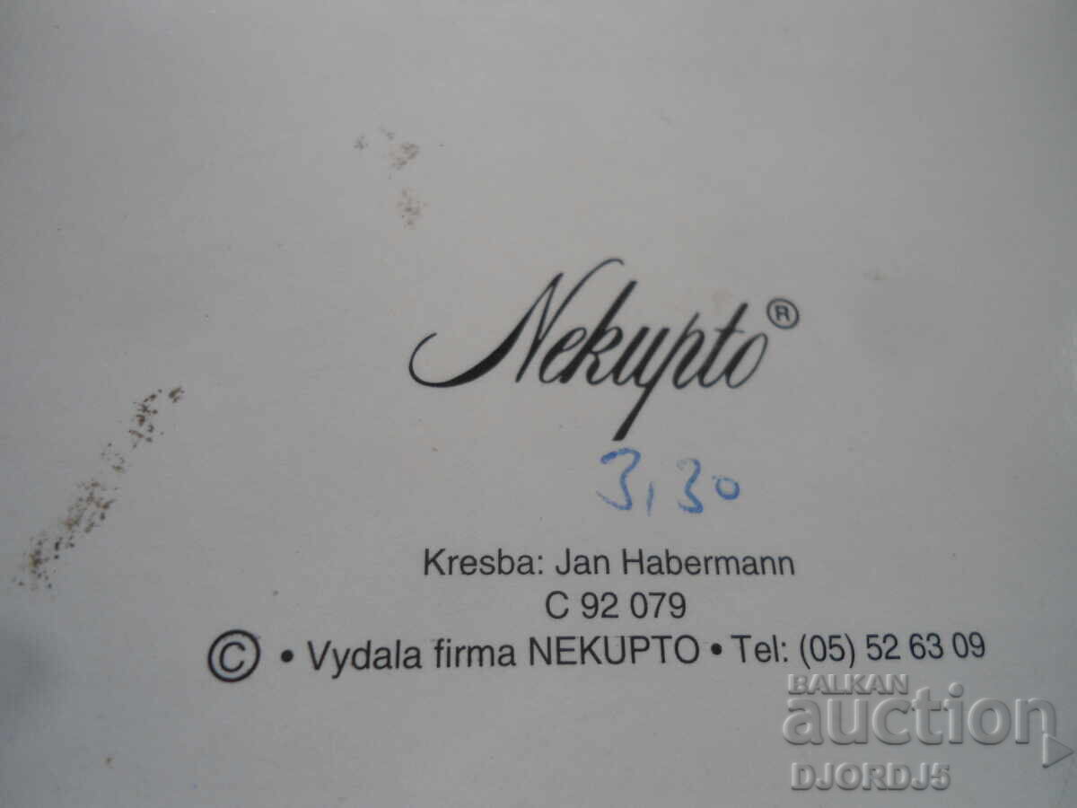 Licitație Felicitare veche de Crăciun Licitație Felicitare veche de Crăciun