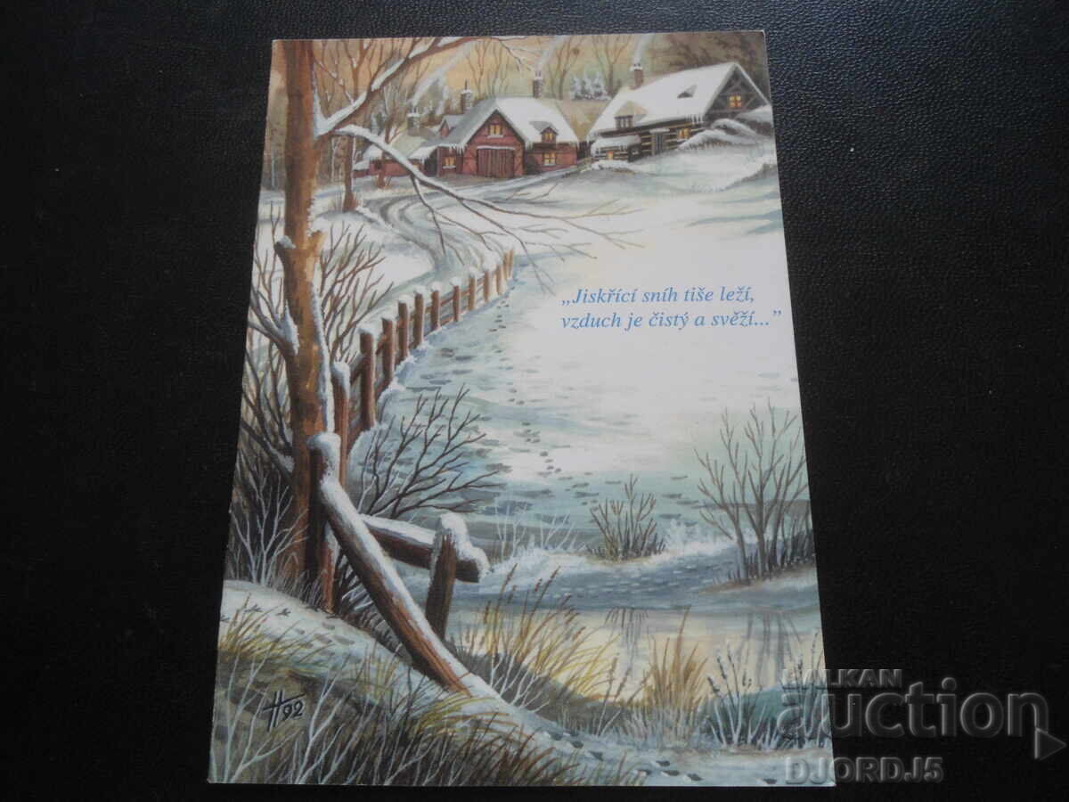 Felicitare veche de Crăciun Felicitare veche de Crăciun