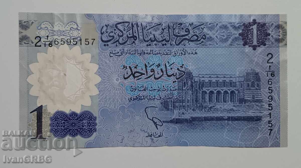 1 δηνάριο Λιβύη 2019 Αραβικό τραπεζογραμμάτιο Λιβύη 1 δηνάριο 2019 με τιμή 5.00 BGN | € 2.56 1 δηνάριο Λιβύη 2019 Αραβικό τραπεζογραμμάτιο Λιβύη 1 δηνάριο 2019 με τιμή 5.00 BGN | € 2.56