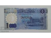 1 dinar Libya 2019 Arab banknote Libya 1 dinar 2019