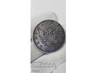 Rare silver coin ruble 1808 Russia - Alexander I