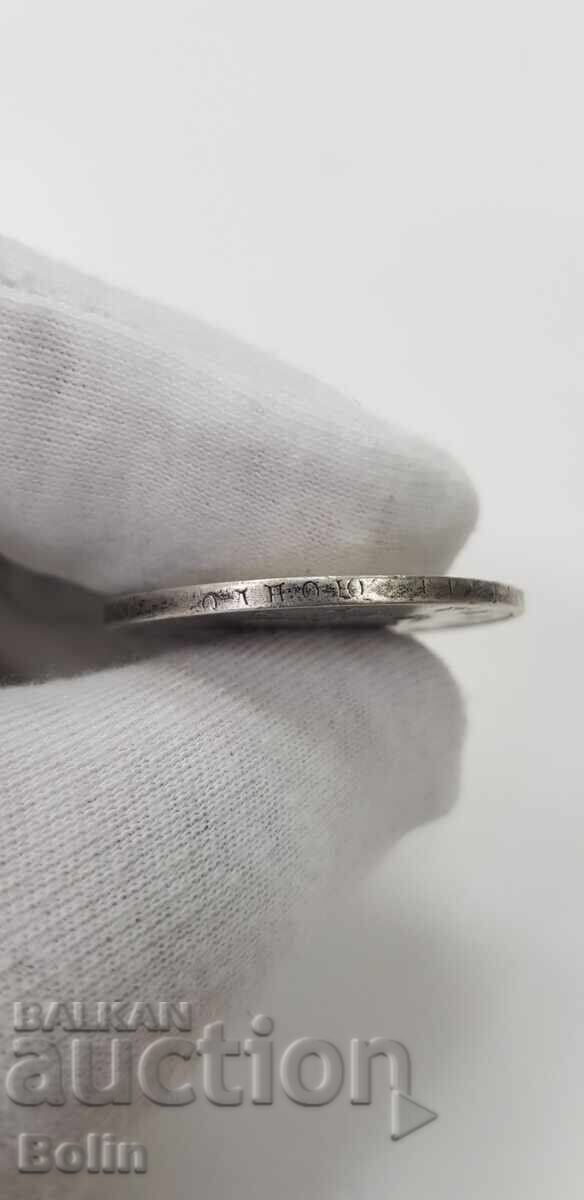 Licitație Monedă rară rublă de argint din 1809 Rusia - Alexandru I