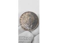 Rare silver coin ruble 1812 Russia - Alexander I