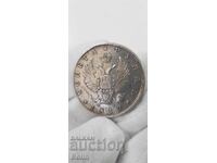 Monedă de argint rară rublă 1812 Rusia - Alexandru I