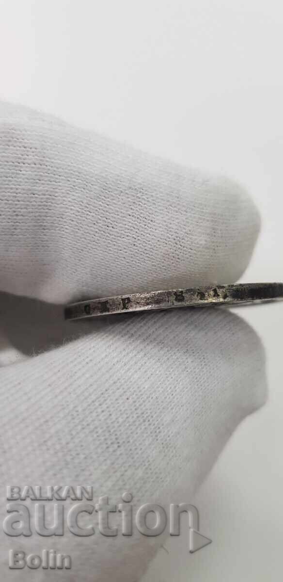 Παράδοση Σπάνιο ασημένιο νόμισμα ρούβλι 1819 Ρωσία - Αλέξανδρος Ι Παράδοση Σπάνιο ασημένιο νόμισμα ρούβλι 1819 Ρωσία - Αλέξανδρος Ι