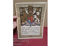 КОРОНАЦИЯТА на Нейно Величество КРАЛИЦА ЕЛИЗАБЕТ II 1953