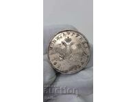 Rare silver coin ruble 1828 Russia - Nicholas I