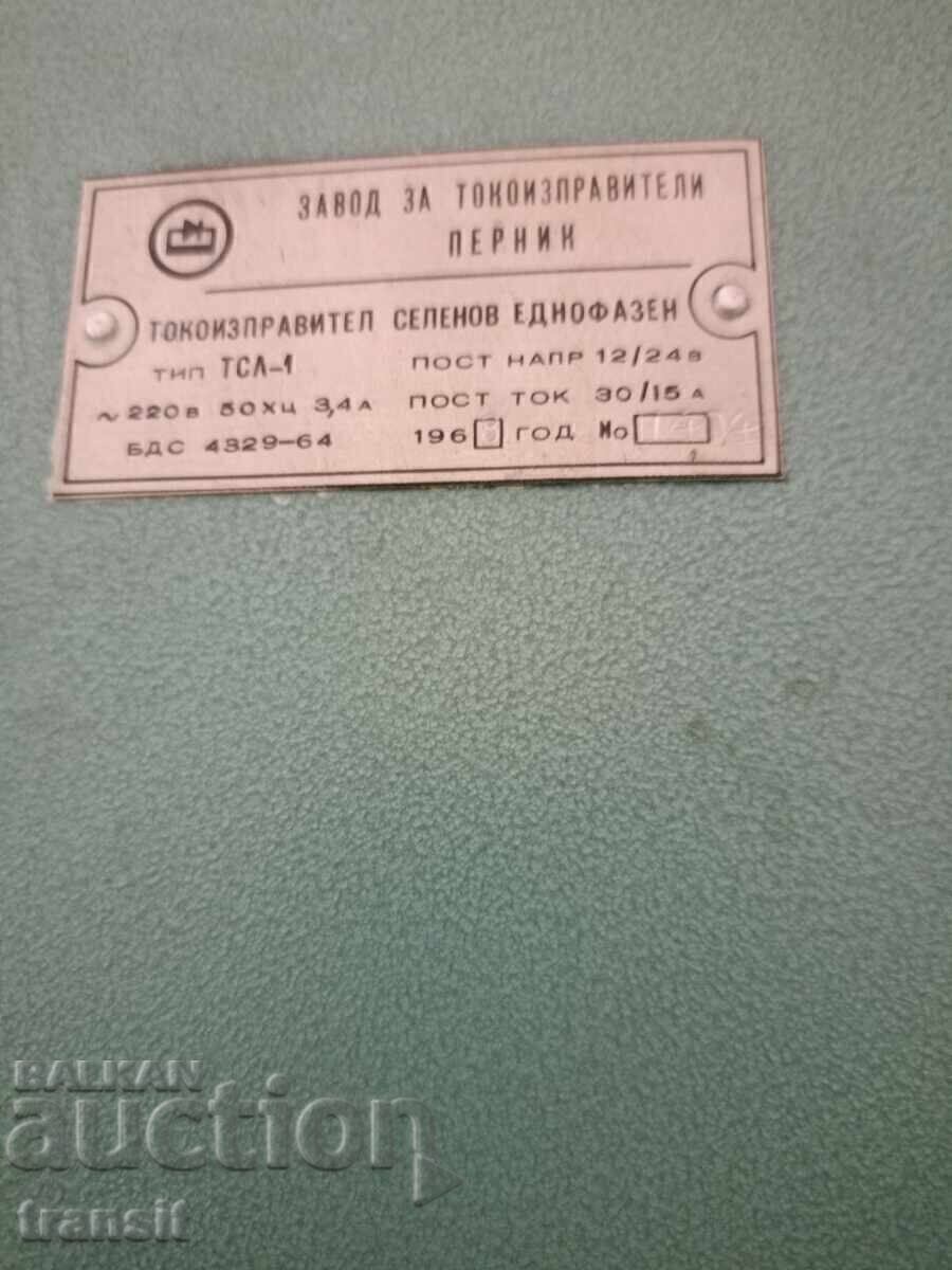 Selenium rectifier 12/24V single-phase TCA-1. - 5 Selenium rectifier 12/24V single-phase TCA-1. - 5