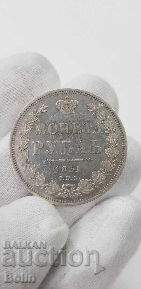 Δημοπρασία Σπάνιο ασημένιο νόμισμα ρούβλι 1851 Ρωσία - Νικόλαος Ι Δημοπρασία Σπάνιο ασημένιο νόμισμα ρούβλι 1851 Ρωσία - Νικόλαος Ι