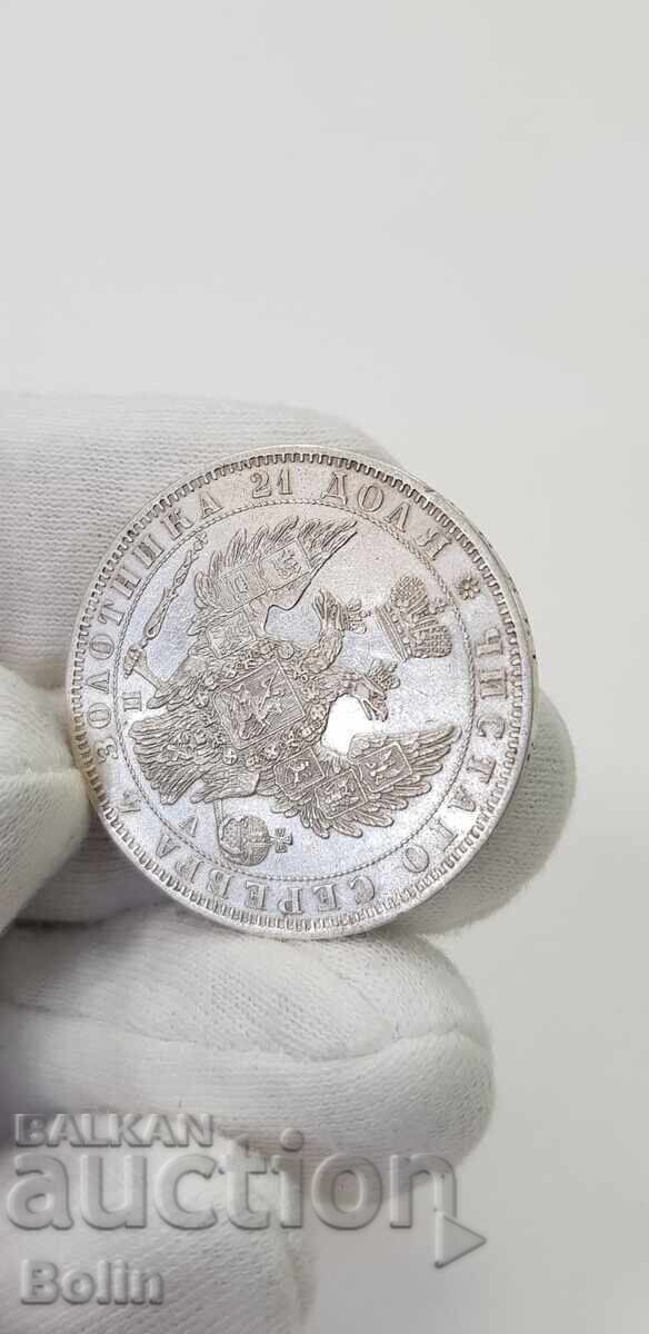 Rare silver coin ruble 1851 Russia - Nicholas I - 5