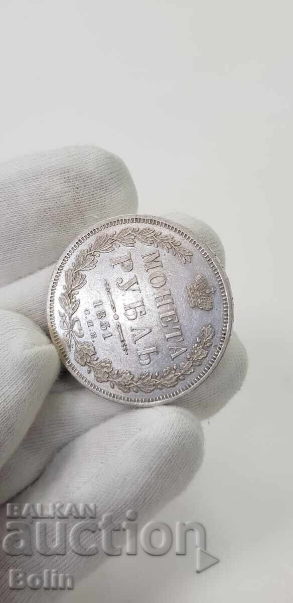 Σπάνιο ασημένιο νόμισμα ρούβλι 1851 Ρωσία - Νικόλαος Ι - 6 Σπάνιο ασημένιο νόμισμα ρούβλι 1851 Ρωσία - Νικόλαος Ι - 6