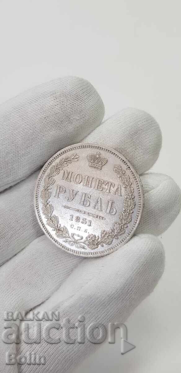 Rare silver coin ruble 1851 Russia - Nicholas I - 7