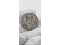 Рядка сребърна монета рубла 1851 г. Русия - Николай I