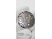 Rare silver coin ruble 1822 Russia - Alexander I