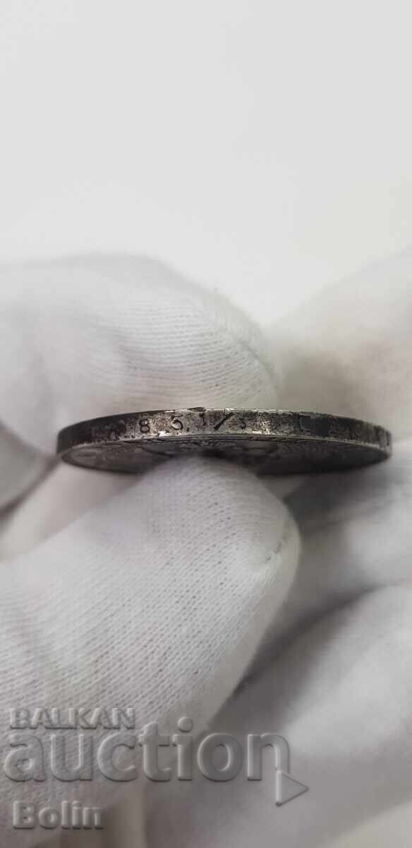 Delivery of Rare silver coin ruble 1843 Russia - Nicholas I