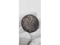 Rare silver coin ruble 1843 Russia - Nicholas I