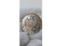 Rare silver coin ruble 1818 Russia - Alexander I