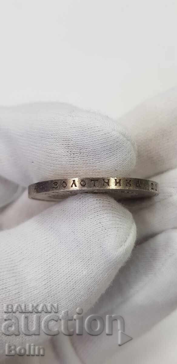 Παράδοση Σπάνιο ασημένιο νόμισμα ρούβλι 1613-1913-300 χρόνια των Ρομανόφ