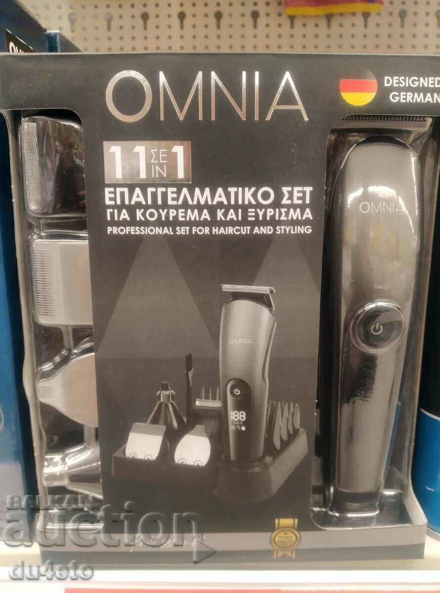 Доставка на Машинка тример за подстригване и бръснене 3-12 мм. комплект