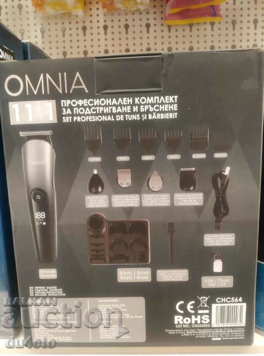 Mașină de tuns pentru tăiat și bărbierit 3-12 mm. set - 5