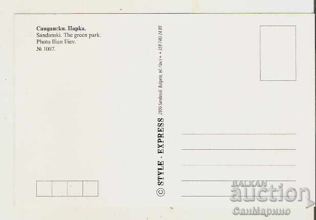 Map Bulgaria Sandanski The Park 1* with price 0.80 BGN | € 0.41 Map Bulgaria Sandanski The Park 1* with price 0.80 BGN | € 0.41